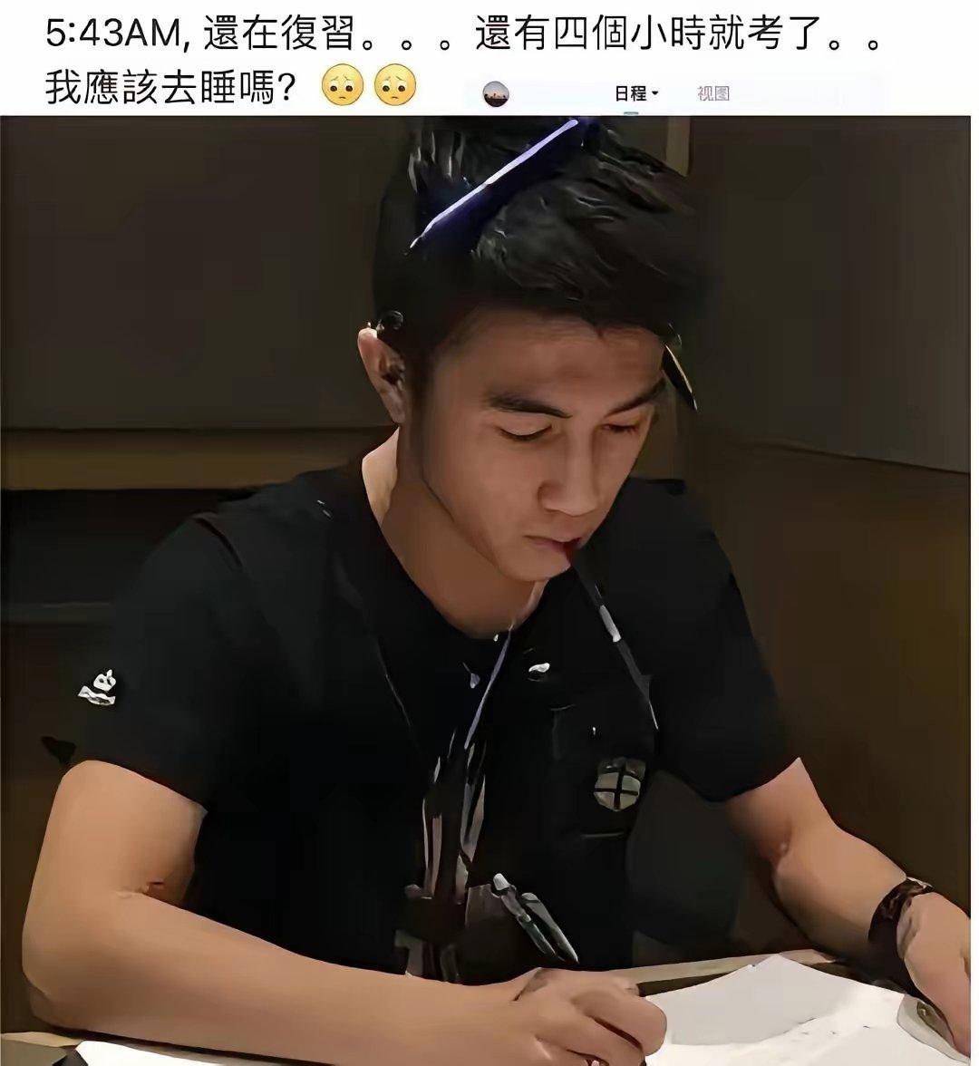 这是18岁的何猷君在美国麻省理工学院时读书时拍下的照片 