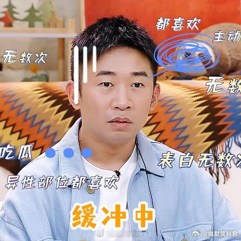 长沙是杨迪的快乐老家吧谁懂啊！杨迪现身长沙开启“宠粉暴风模式”！不仅贴心投喂奶茶
