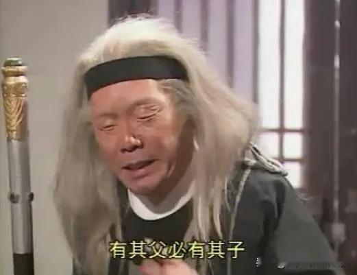 如果少室山，段正淳把叶二娘认下来会如何？

金庸书里有两个人很特殊，一个是飞天蝙