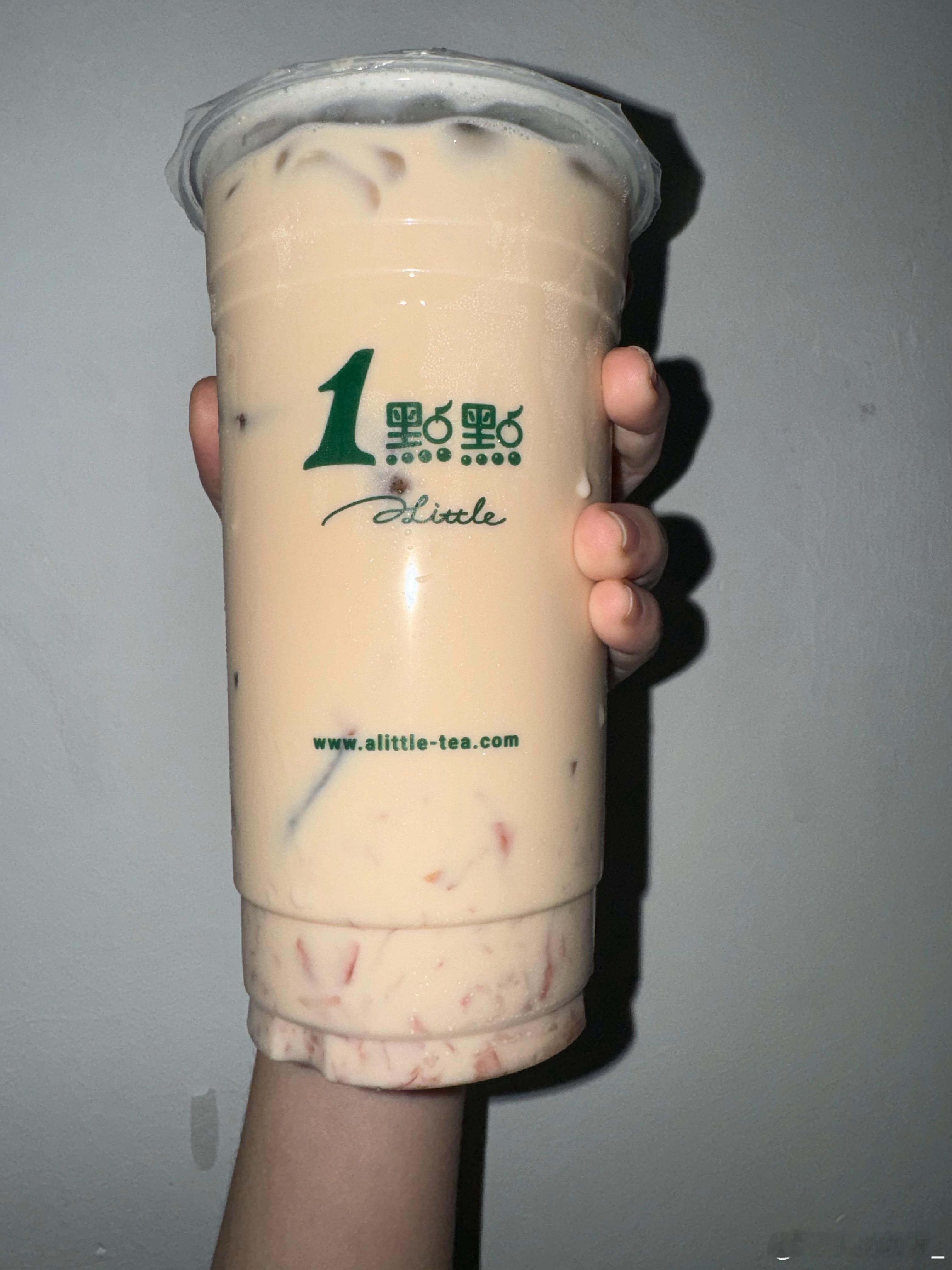 密码输草莓奶绿是我的新妻子。 