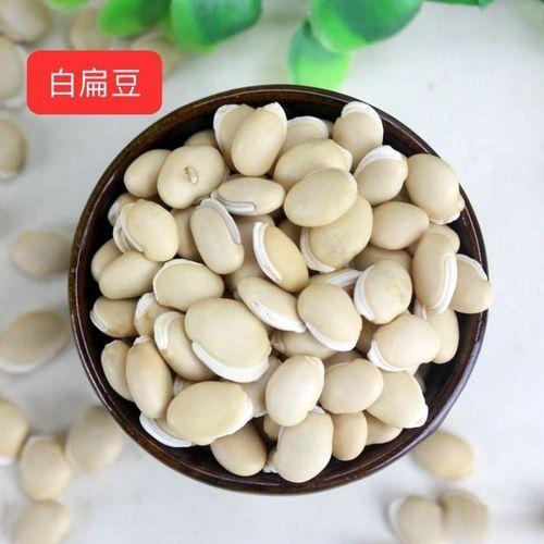 【夏季宜食白扁豆】#三伏天养生指南#  #每天一味中草药#  白扁豆自古以来就是