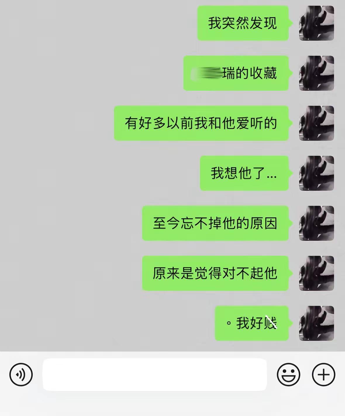 其实我一直都欠你一对不起 虽然那段时间我也天天对你说 直到现在我也还是觉得我对不