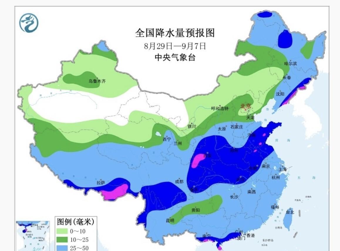 【中期天气预报】最新报来看 未来十天，随着北方冷涡活跃加强，驱动副高阶段性东退。