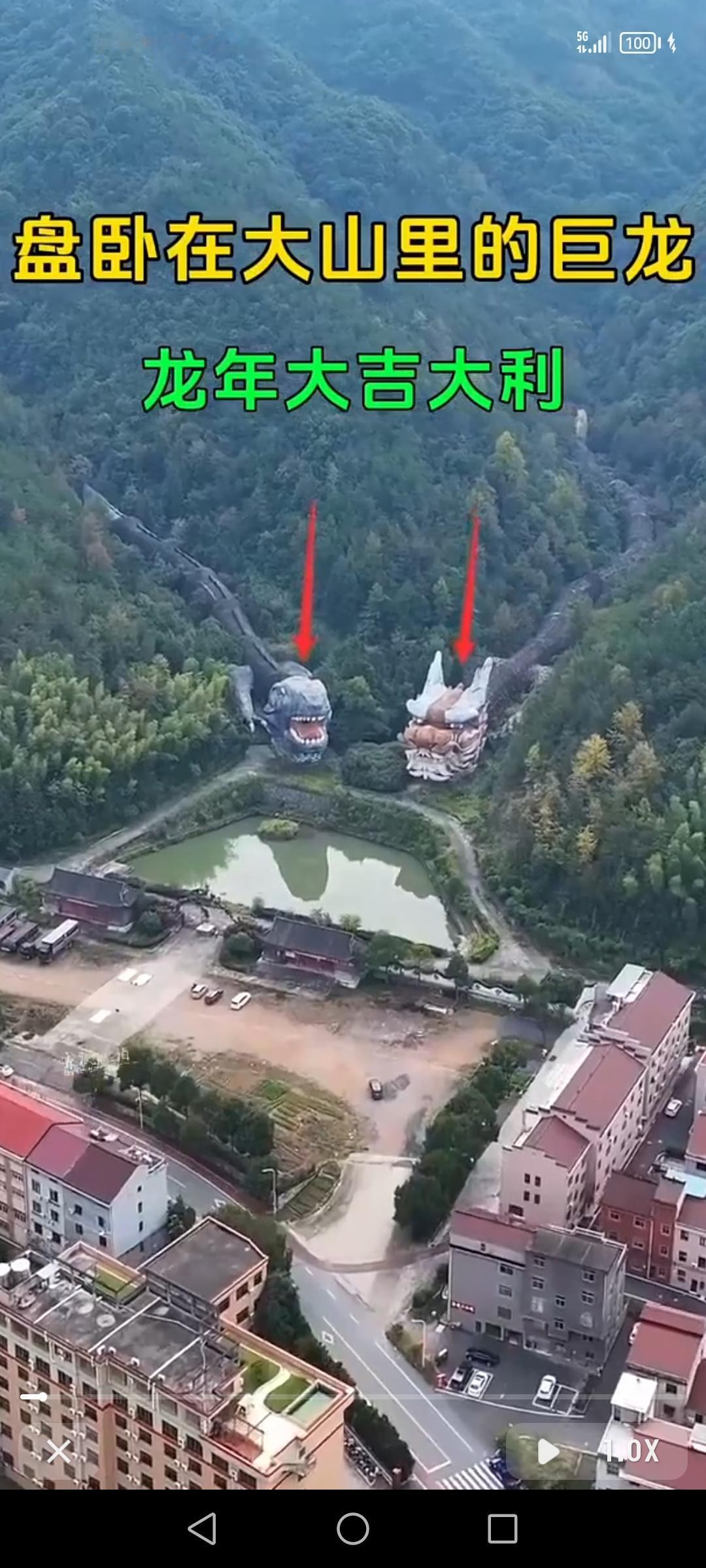 龙年到啦，龙元素到处都是，寓意着大吉大利。在甘肃酒泉赤金峡九龙山，九条巨龙盘卧在