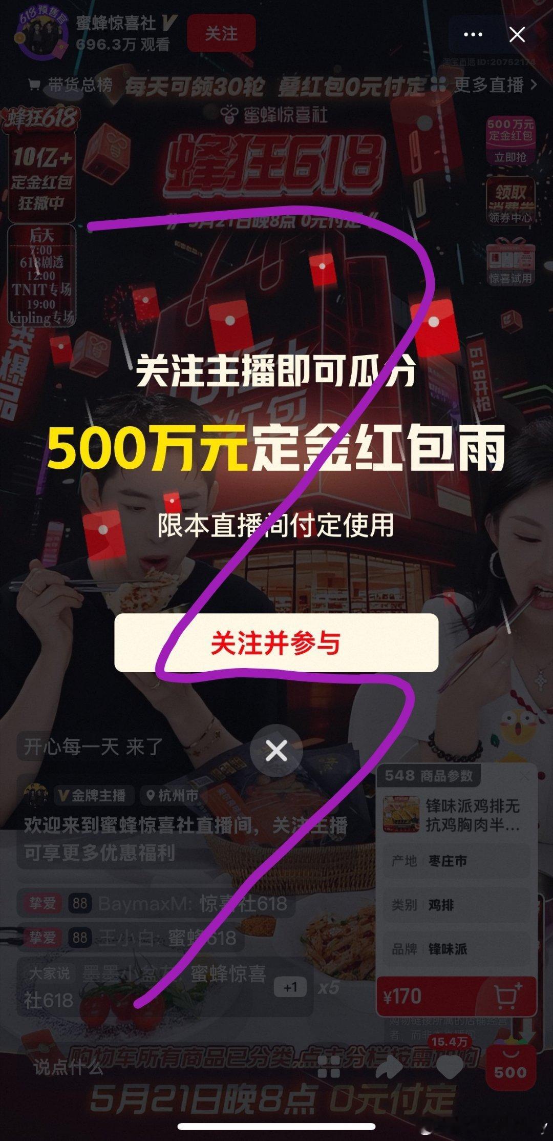 第一个想到这么赚零花钱的是个天才 好家伙，今天算是见识到了零 花 💰新的解读方