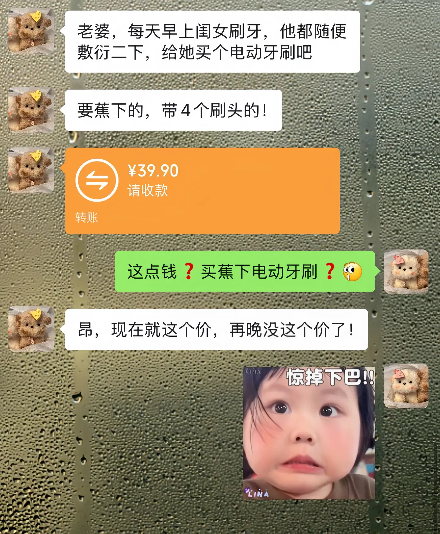 开学季蕉下也卷起来了！颜值也是嘎嘎出片！