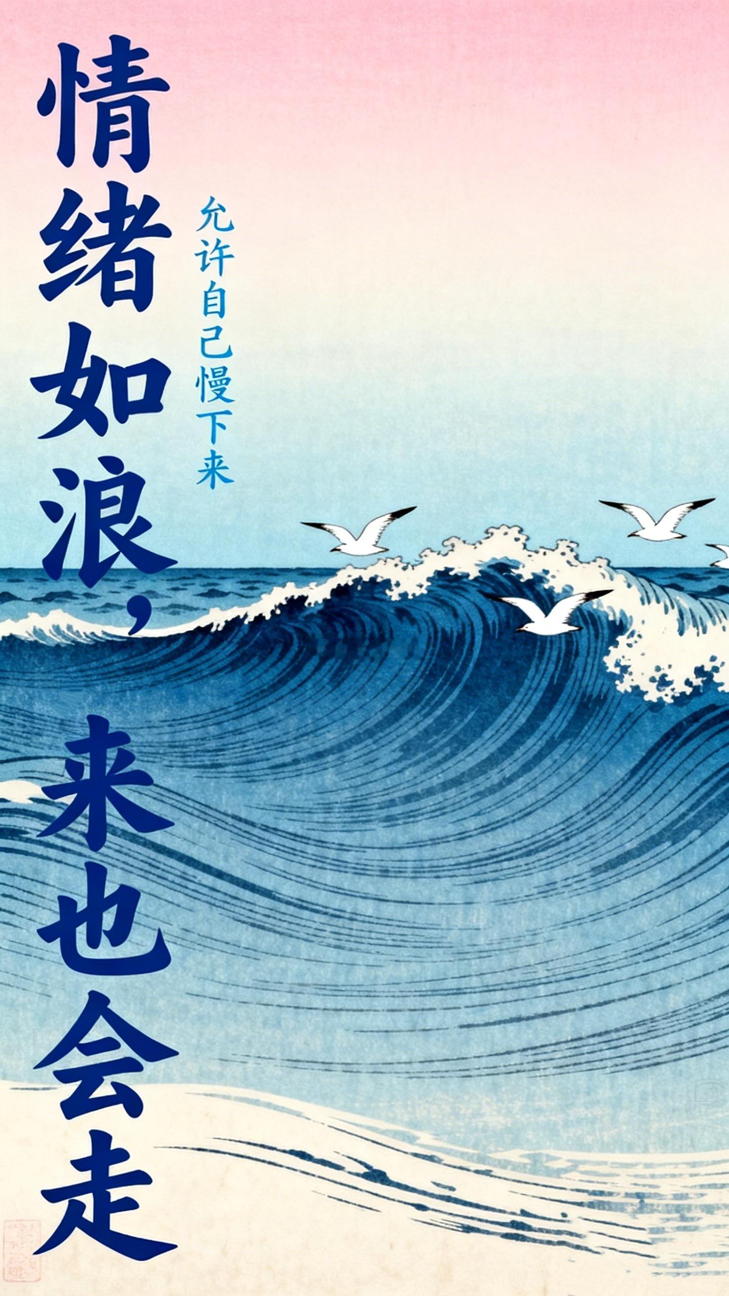 一点小事就炸毛，这不是脾气差，是气血在报警。心力足的时候，旁人说句不中听的话，一