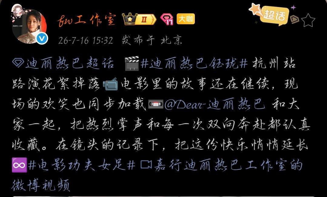 放在以前谁敢想 