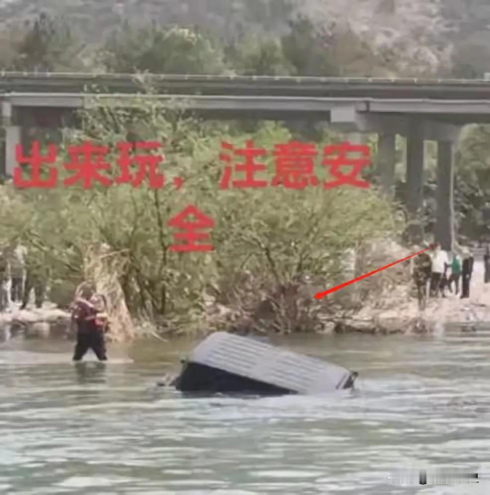。生命如此脆弱，意外总是猝不及防。真心希望大家无论何时，都把安全放在首位，多学习