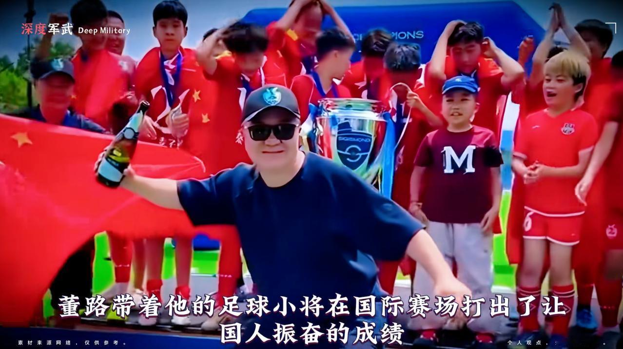尘封了24年的足球心还是被这群孩子打动了！从2002年后基本不关注国内足球了，真