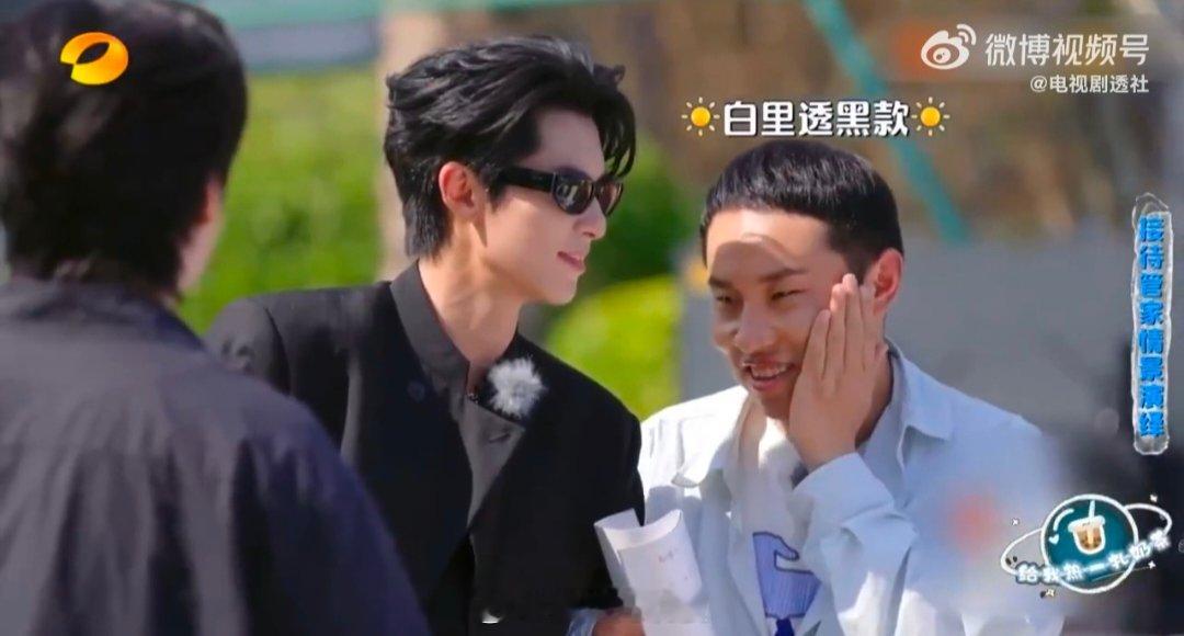 秦岚内娱姐学天花板亲爱的客栈 谁能拒绝秦岚这样的姐姐！《亲爱的·客栈2026》里