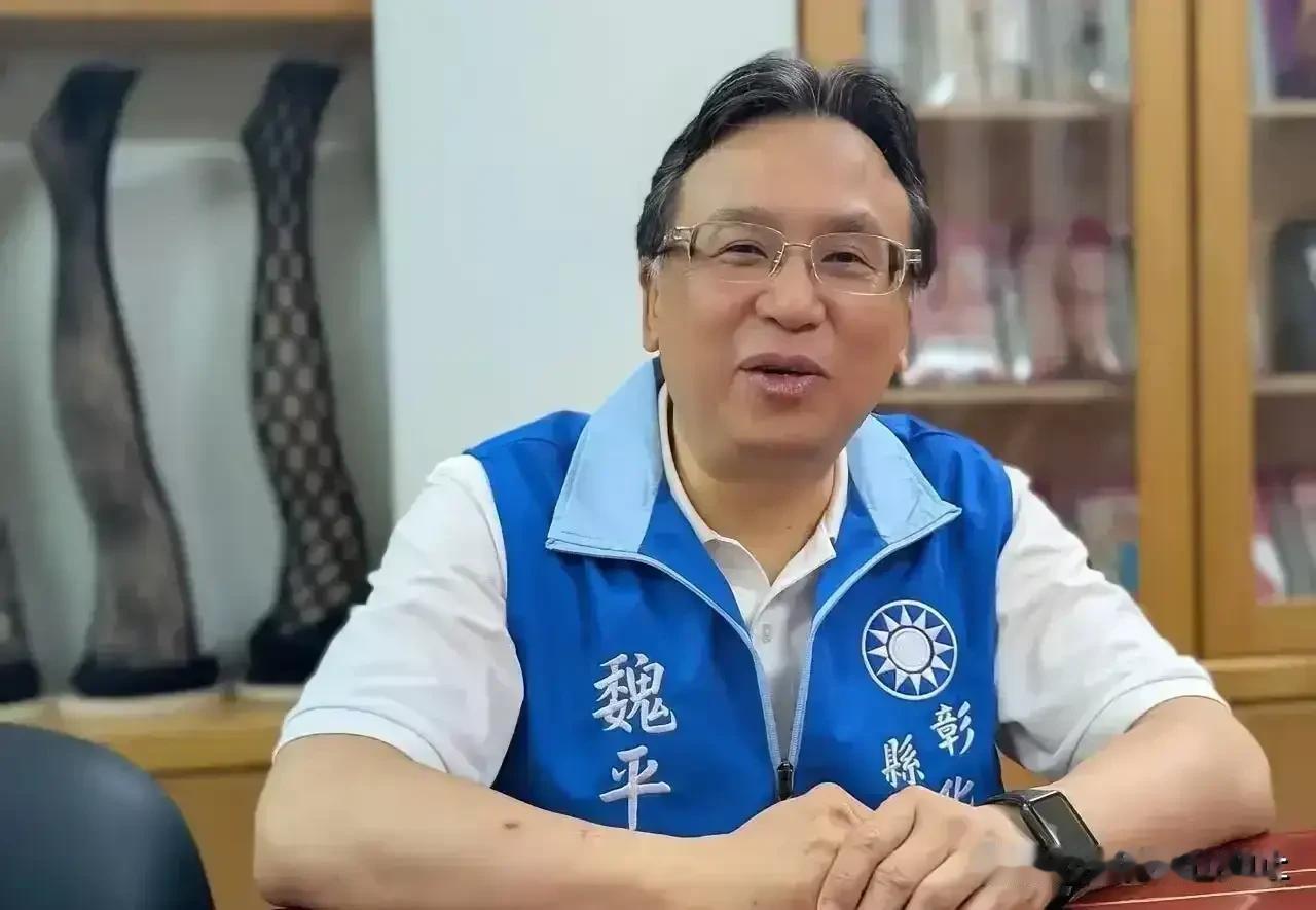 还是缺席！

彰化县长王惠美没有参加国民党的中常会，即便国民党中央专门为她发了邀