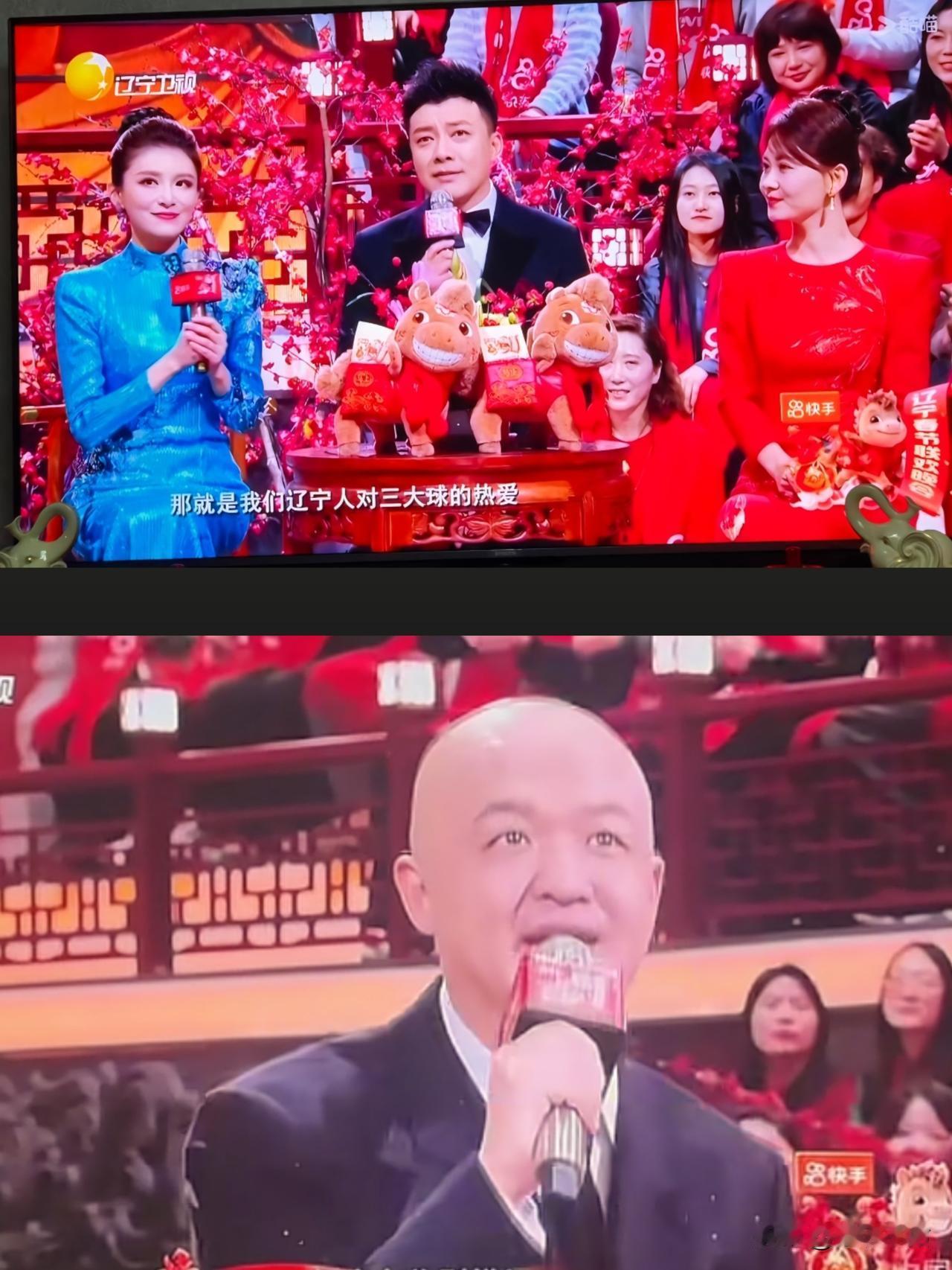 明眼人都看出来了，
今年辽视春晚最大的主角
不是那些演员，而是头顶那排提词器。