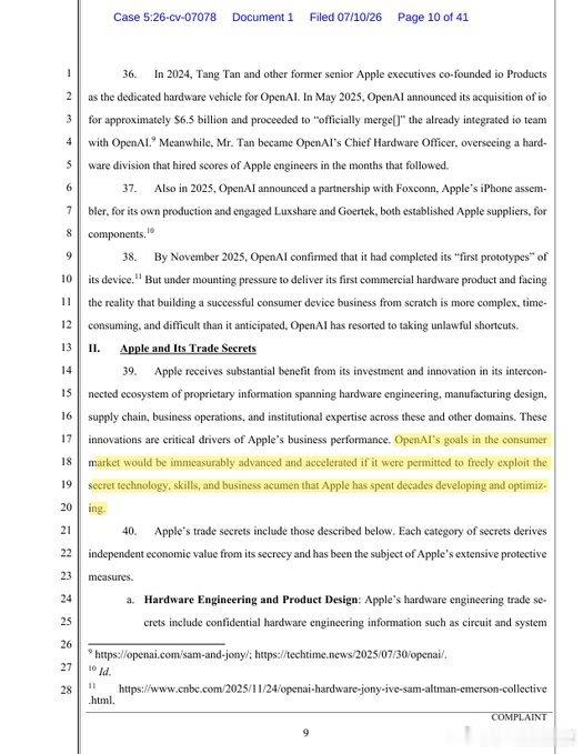 苹果把Open AI告了，大致剧情是之前从苹果离职的一位工程师窃取了苹果的完整战