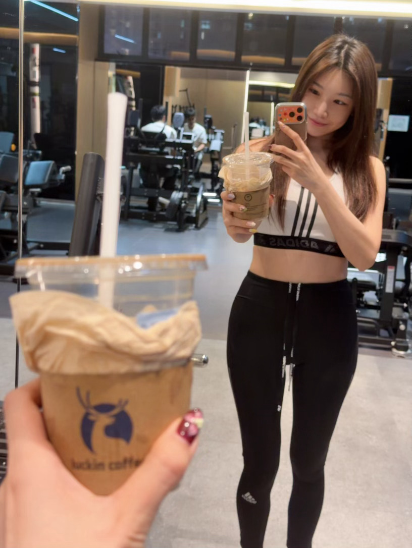 打卡！能量很高的一天[给你小心心]精氣神爽！打卡 ​​​