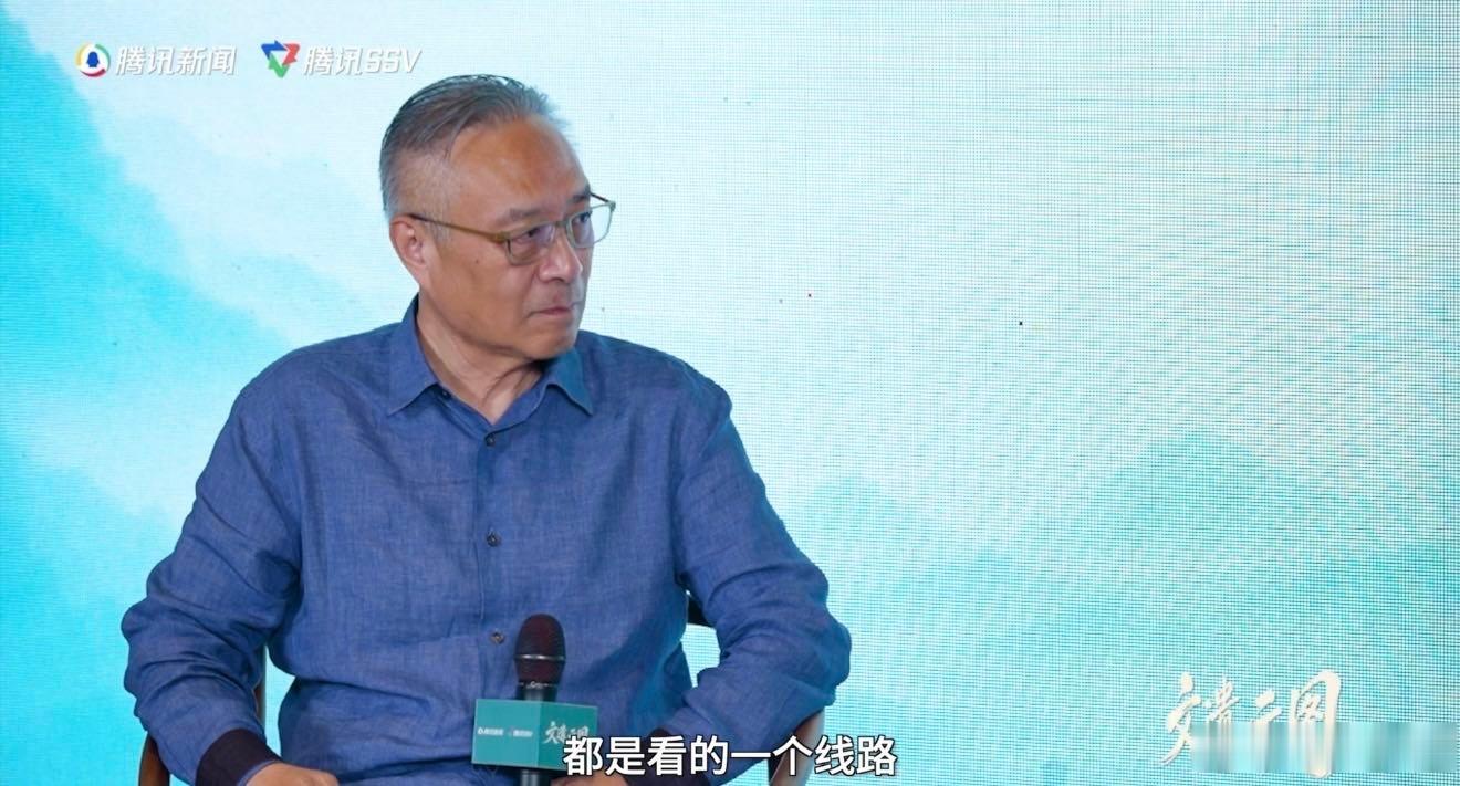 单霁翔说北京市民很少来故宫单霁翔谈很多游客逛故宫不到2小时文遗云图 作为北京人反