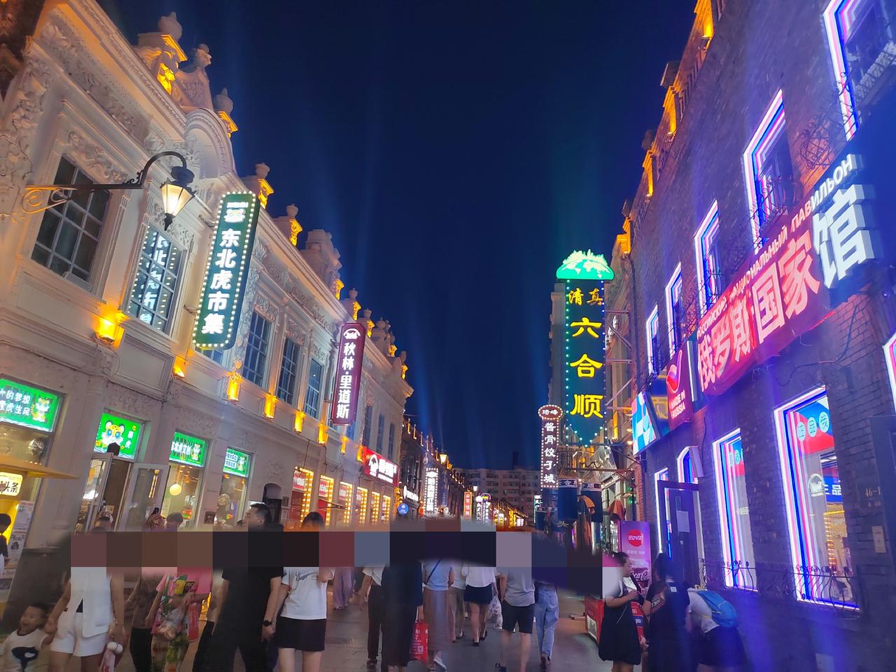 哈马马上要开启了，时间定在9月13日，本届赛事规模达到3万人！ 9月份的哈尔滨正