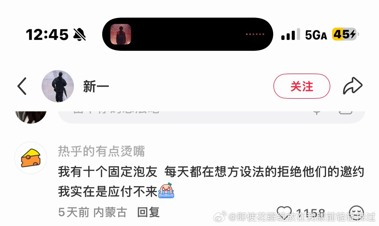分享图片 