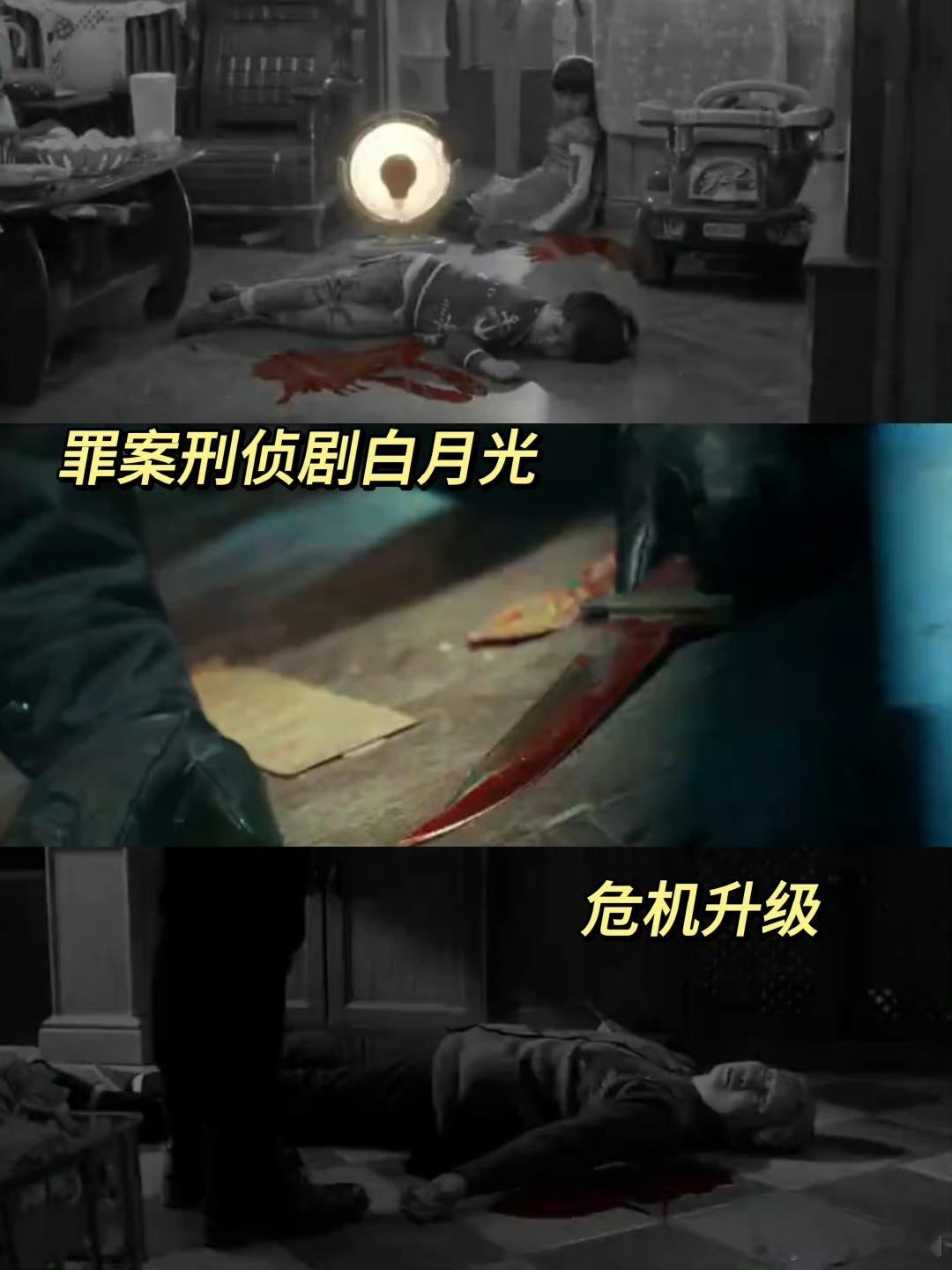 白夜破晓芭莎大片 当下就看到了白夜破晓芭莎大片帅气程度，实在是各位的魅力完全拉满