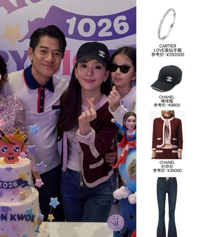 方媛恢复这么快，我不意外。
她那三十万的手腕配饰，说实话也没惊到我啥。
真正把我