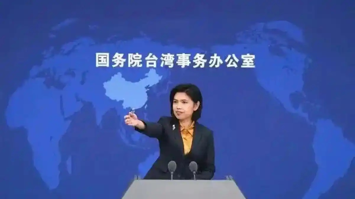 7月2日上午，国台办举行例行新闻发布会，发言人朱凤莲回应台湾艺人曾沛慈在湖南卫视