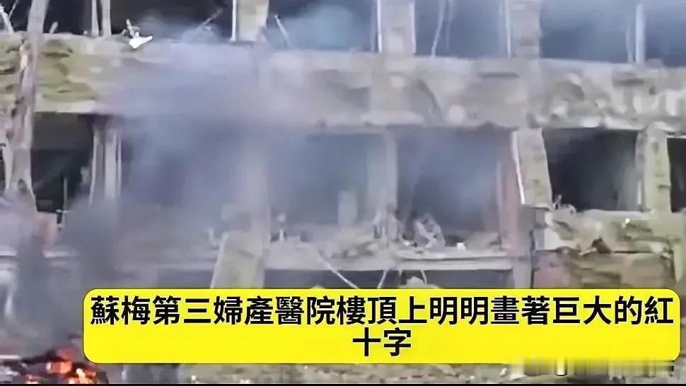 这种说法似乎圆不过去吧，同族人，在零下20多度的三九严寒天气，断电断水断暖断气？