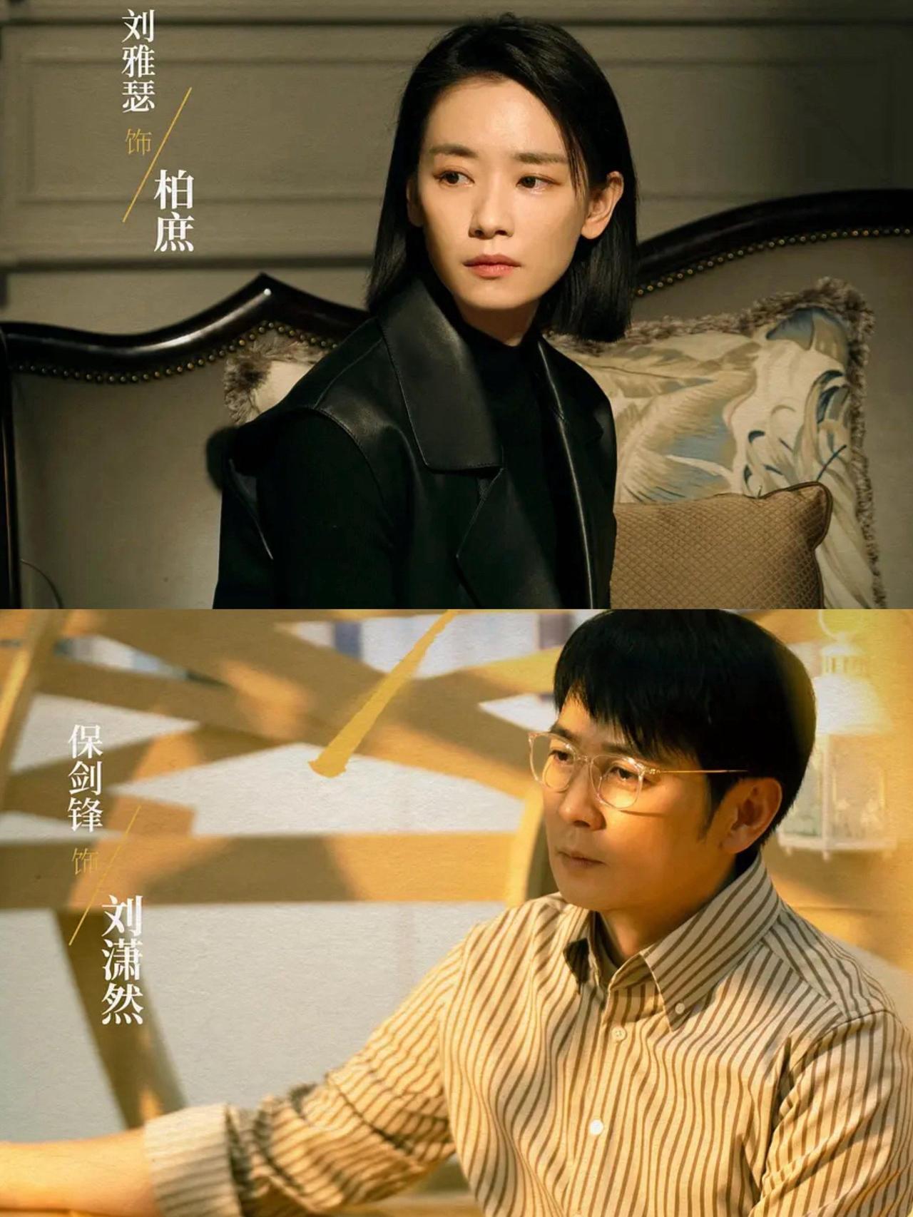 隐身的名字有看懂的吗？我努力想看懂，可是太吃力了。剧情就像碎片一样，没有办法拼起