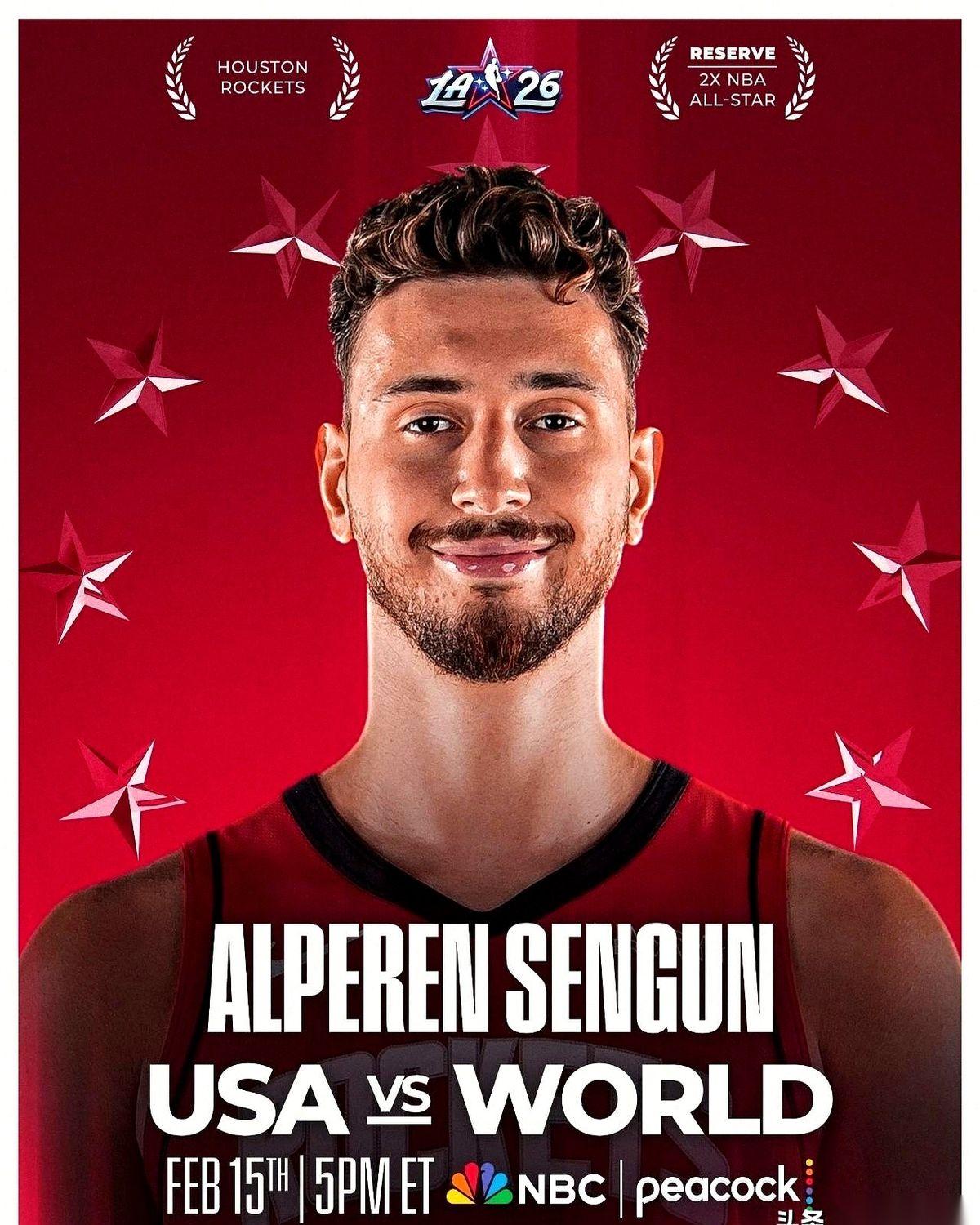 申京，这个连续两年的全明星宠儿，在今天火箭对阵湖人的季后赛首战中，被钉在了耻辱柱