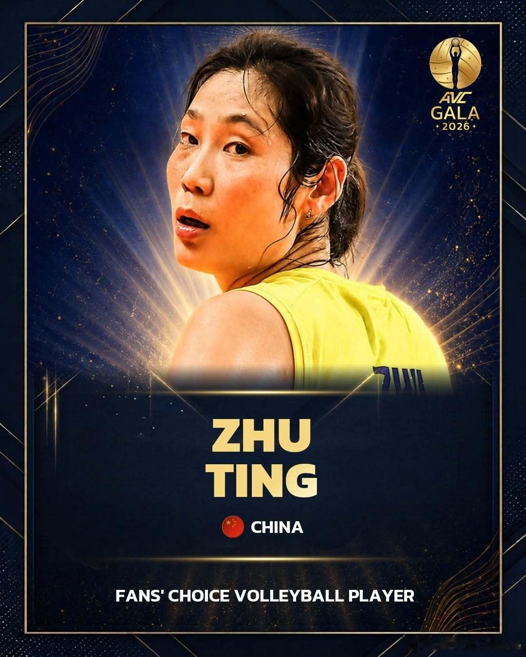 排球 🌟 祝贺朱婷当选亚排联评选的“球迷最喜爱的排球运动员”；时过境迁，依旧顶