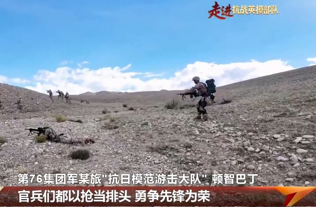 “战场高达”机枪手穿戴外骨骼背负弹药箱进行突击 ​​​烽火问鼎计划 ​​​