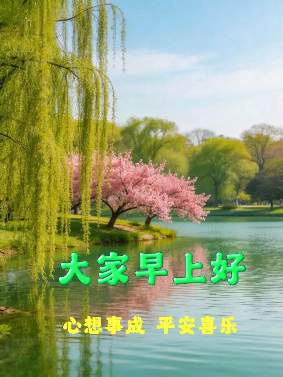 人这一生有什么东西永远属于自己有一个健康的身体，良好的心态，这都是永远属于自己的