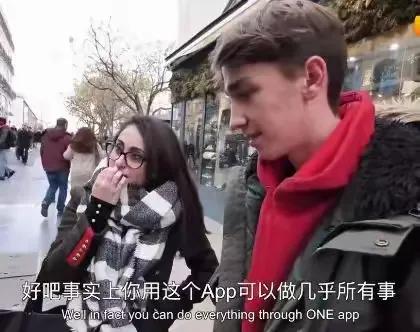 一个法国人来中国旅游，回去发了一条推特。

这老外在中国待了一周，一分钱现金没花