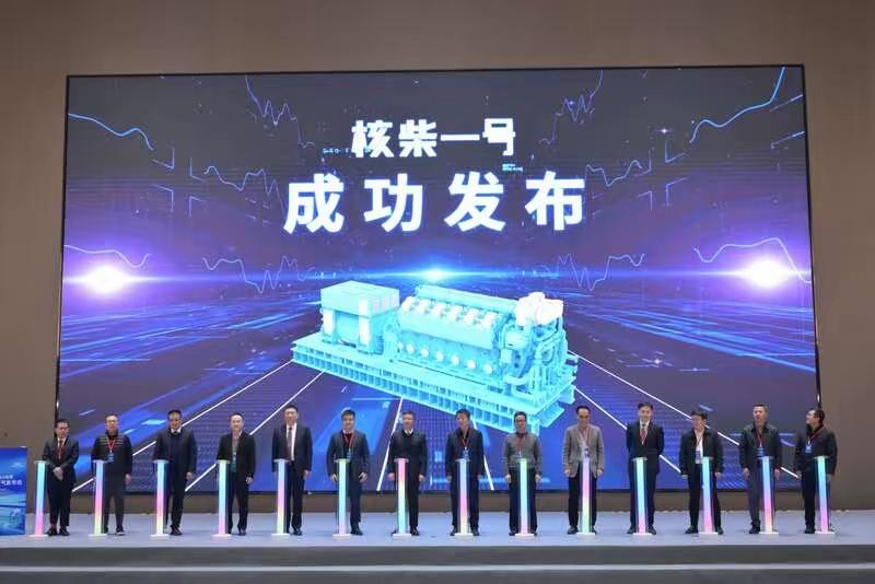 重大进展！中国仅剩的一项弱项，终于补上了。
9月22日，中船动力集团推出“核柴一