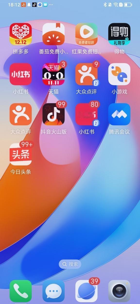 去有山有雪的地方
去有山有雪的地方