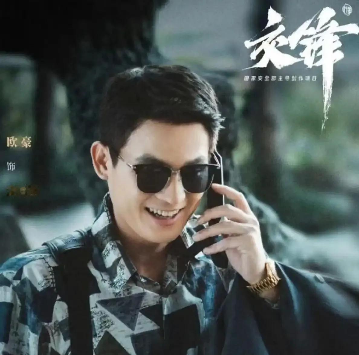 今日看剧心得：两个继续追，一个放弃，一个二倍速能看。
主角们流量明星，配角们各个