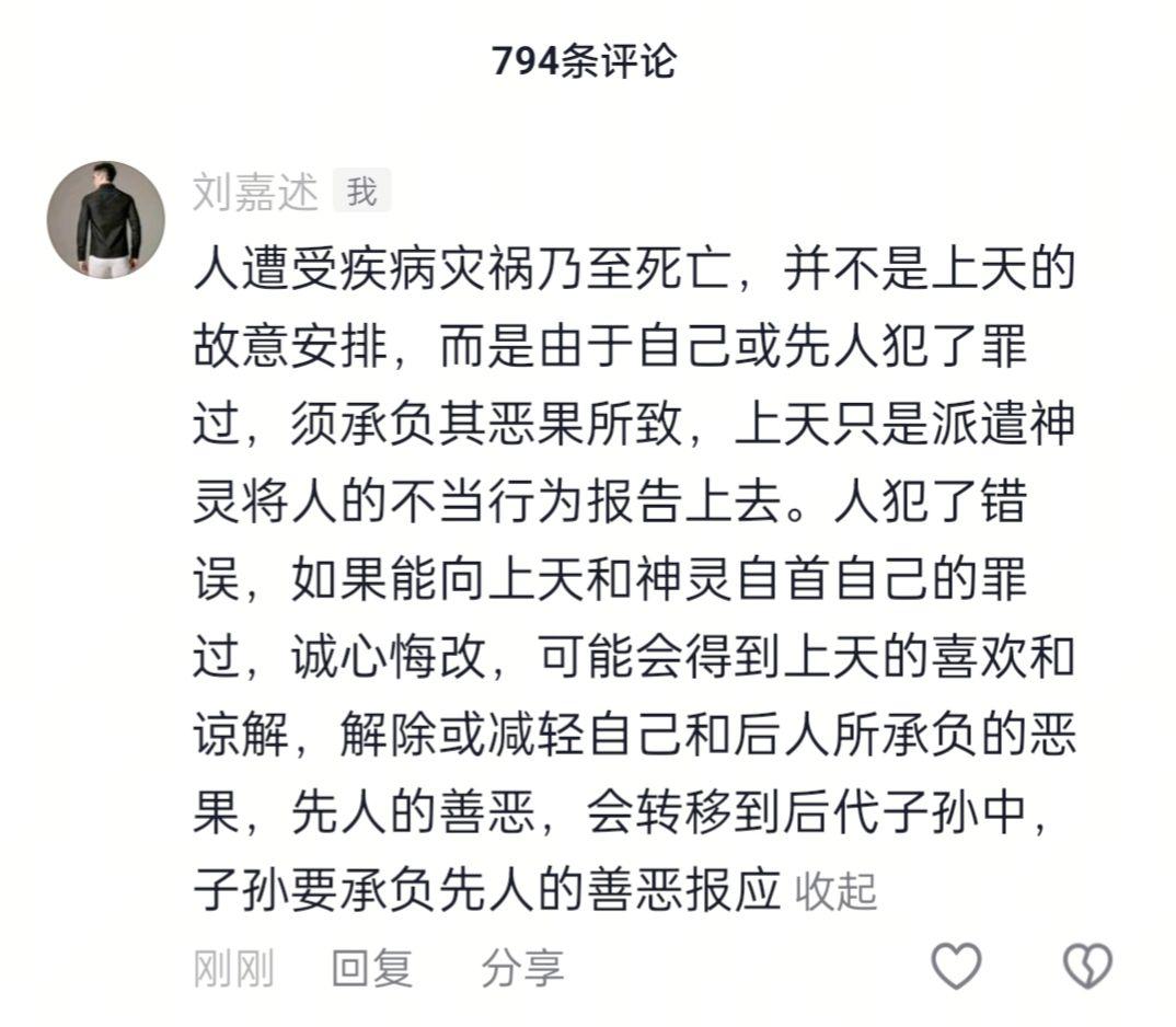 原创作品 原创感悟自己快乐