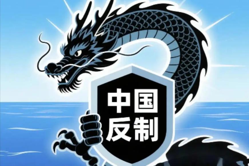 这次确实让日本彻底怕了，韩国也变了，美国也慌了，中国确实太牛了，日媒更是表示中国