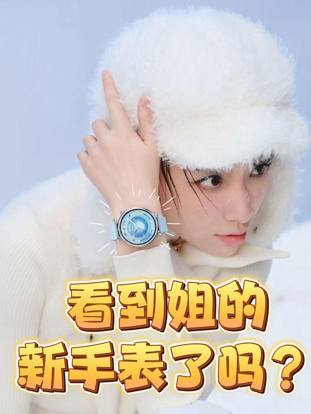 李斯丹妮冰雪蓝精灵作为音乐人，李斯丹妮对节奏有着天然的敏感。这种敏感也延伸到了她