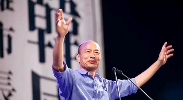 5月12日，台湾立法机构负责人韩国瑜在巴黎表示，自己从政36年来，从一而终的心愿