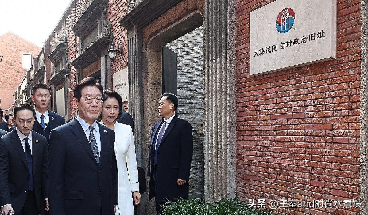 1月7日下午，韩国总统李在明和夫人金惠景在上海参观了大韩民国临时政府旧址。
李在