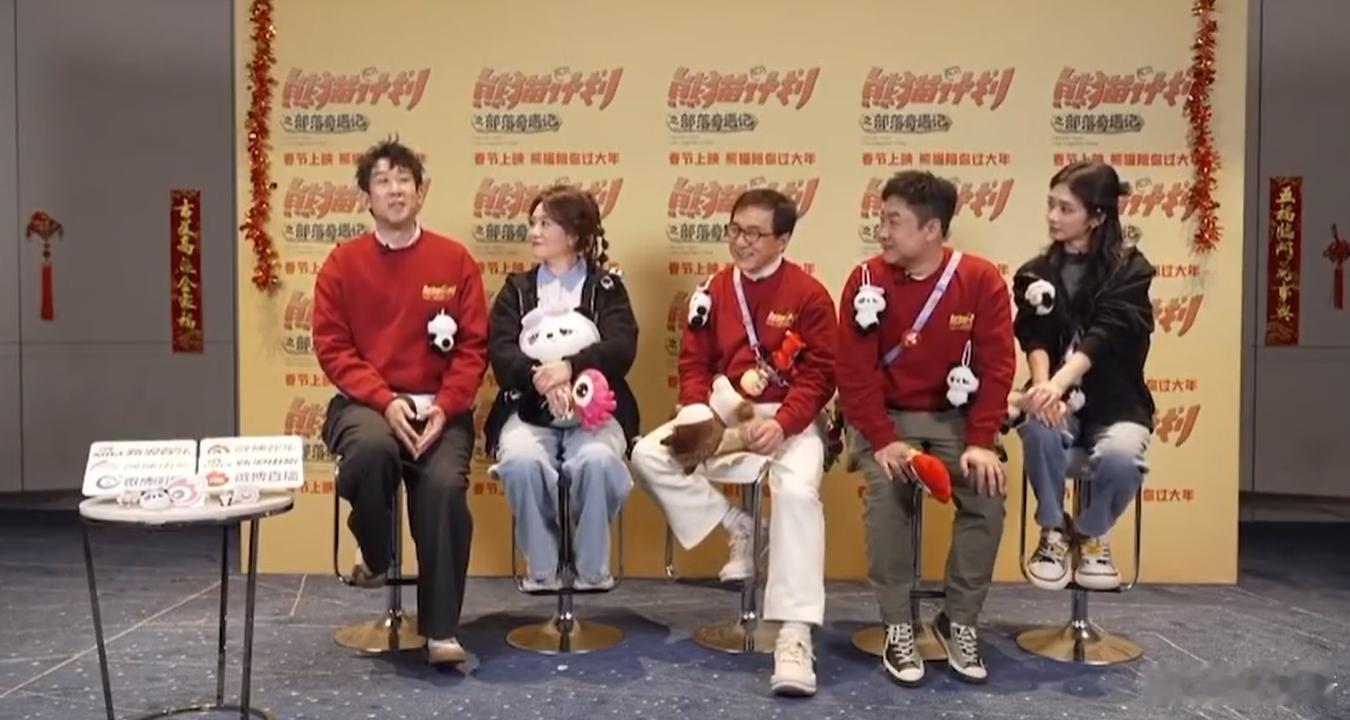 熊猫竟然有六根手指 看完《熊猫计划之部落奇遇记》直播才知道，熊猫居然有六根手指，