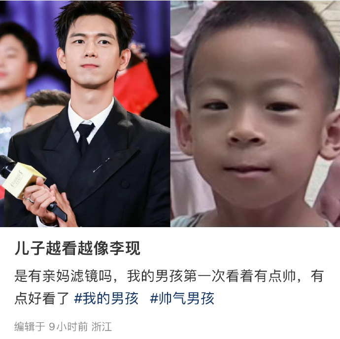 我妈要这样我就不会那么自卑了 ​​​