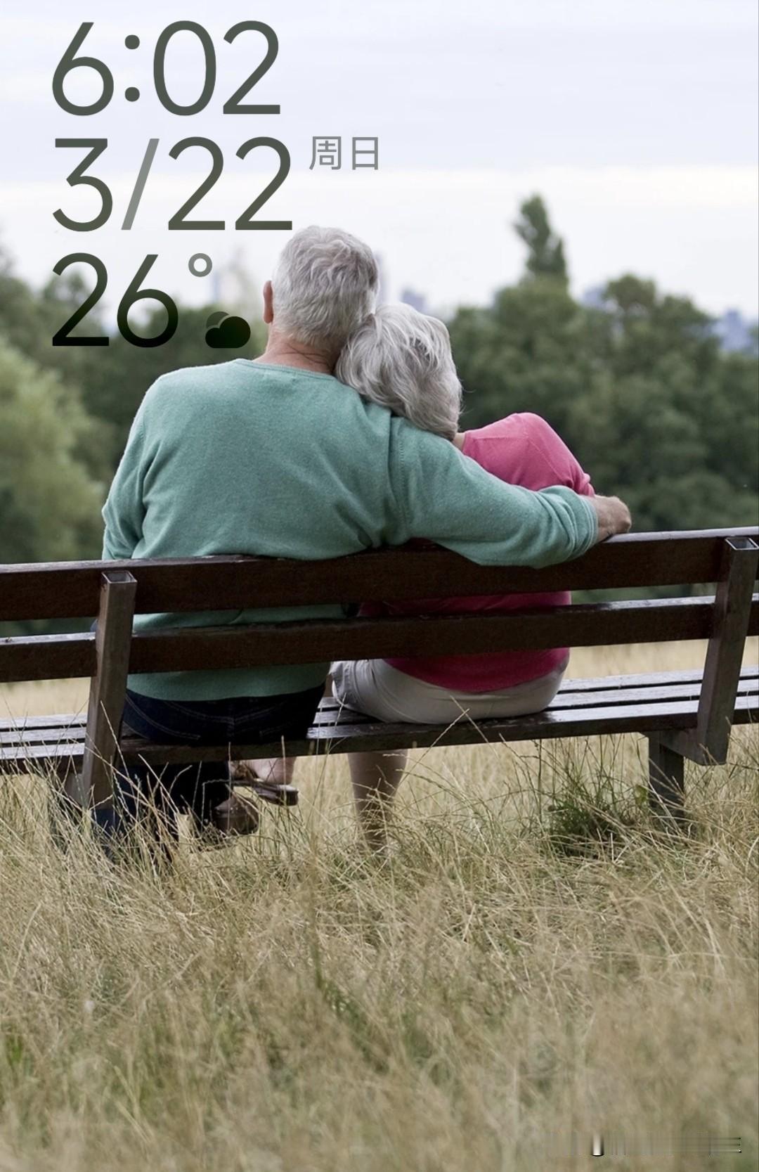 老年人性与爱的
社会偏见和现实状况
很多人到了一定的年纪之后
在面对自己的性与爱