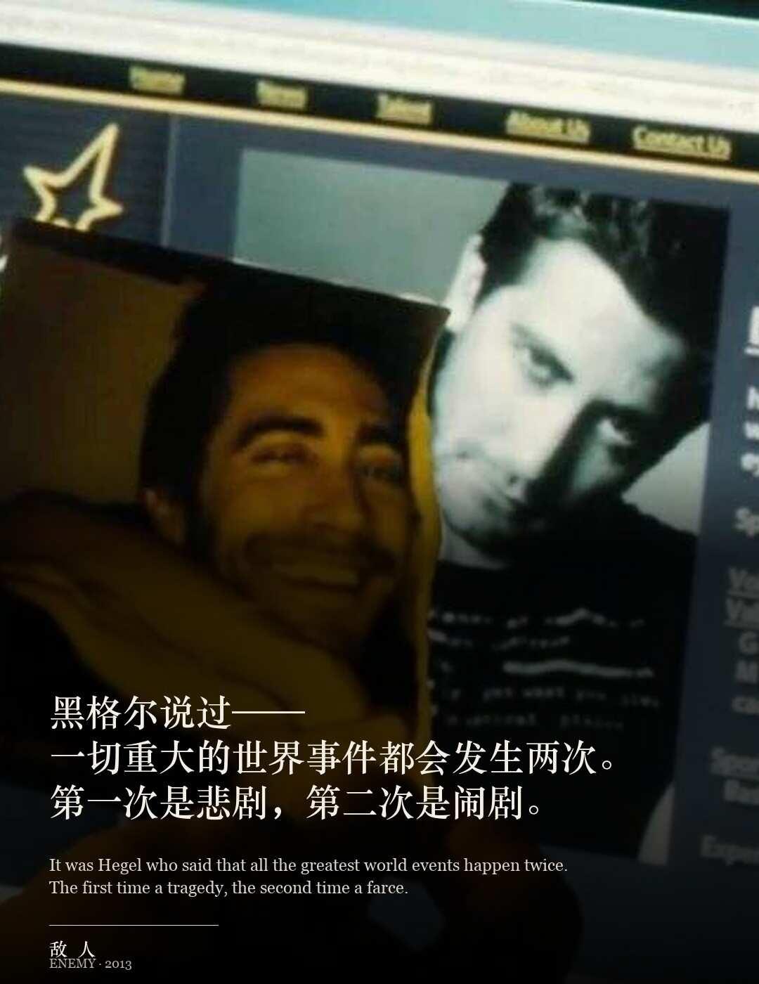 「冷门到冷门 | 一切关乎控制」
🎬 《敌人》Enemy / 2013
✍️ 