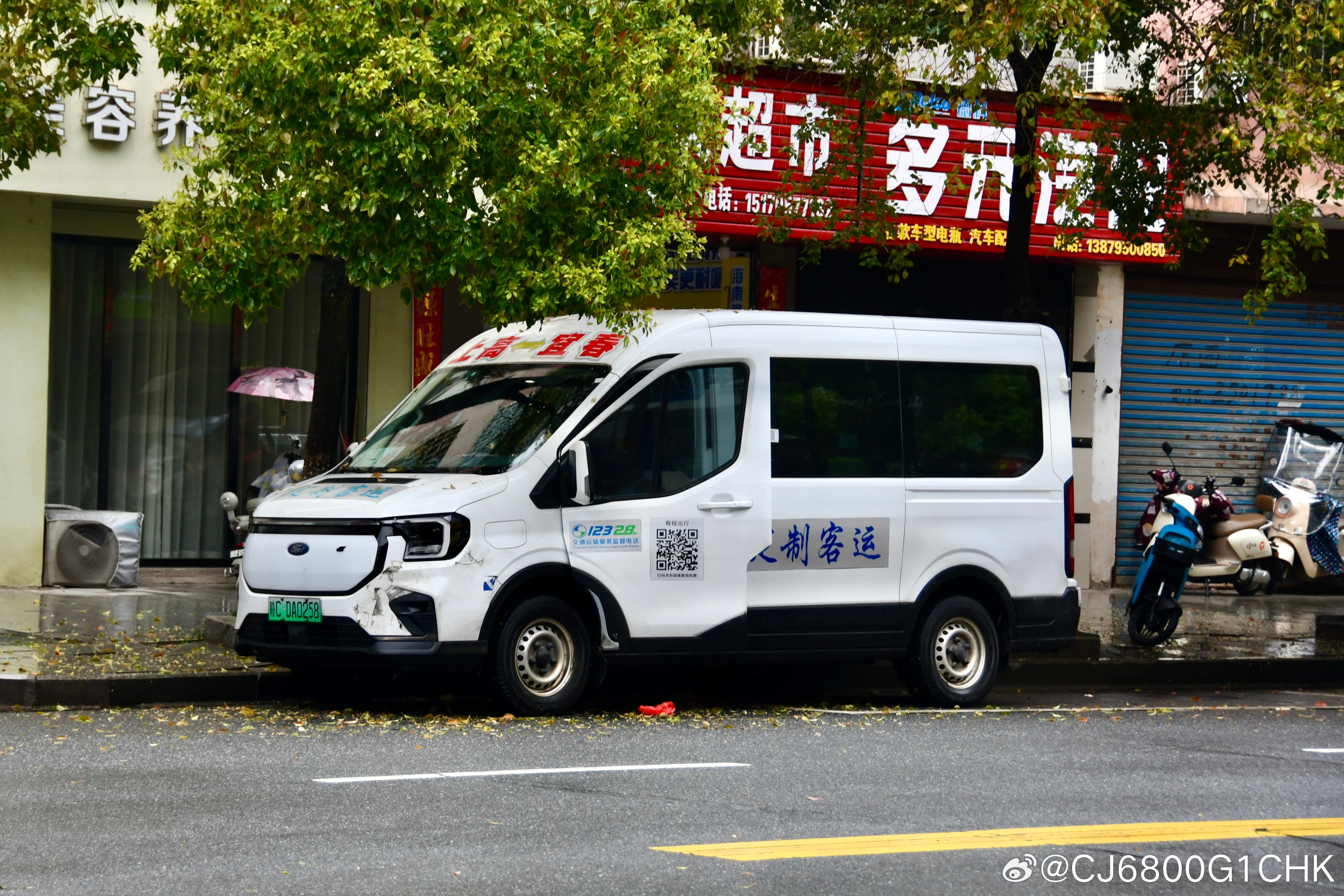 宜春·上高县其它，收获到另外两个飞鹰