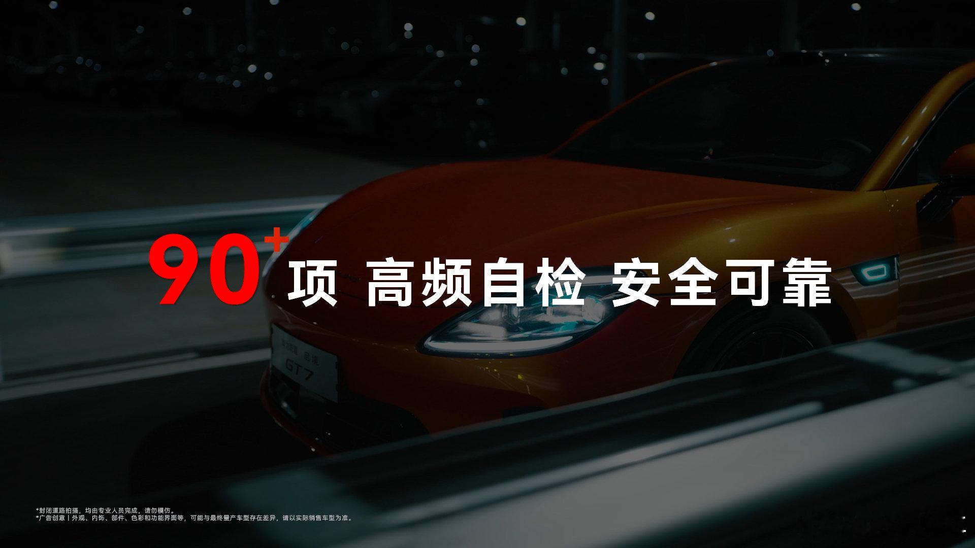 华为乾崑智驾技术打造启境智慧工厂，实现出厂检测无人转运技术落地，以制造与科技深度