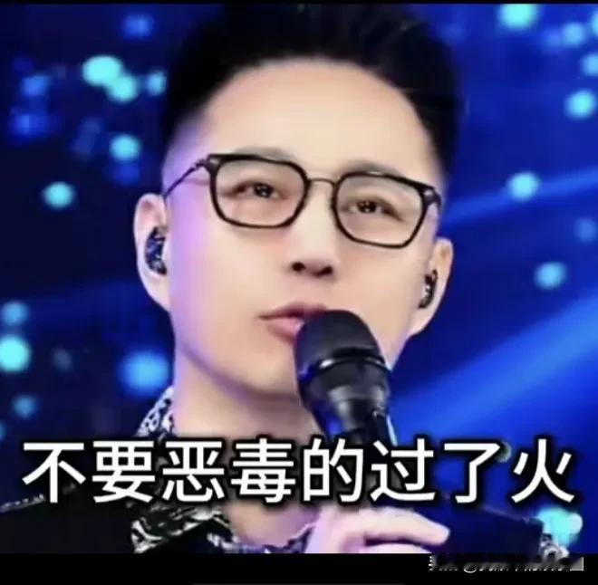 歌手石头像极了徐子崴

小编对歌手石头的了解， 是因为当年他演唱了《雨花石》，曾