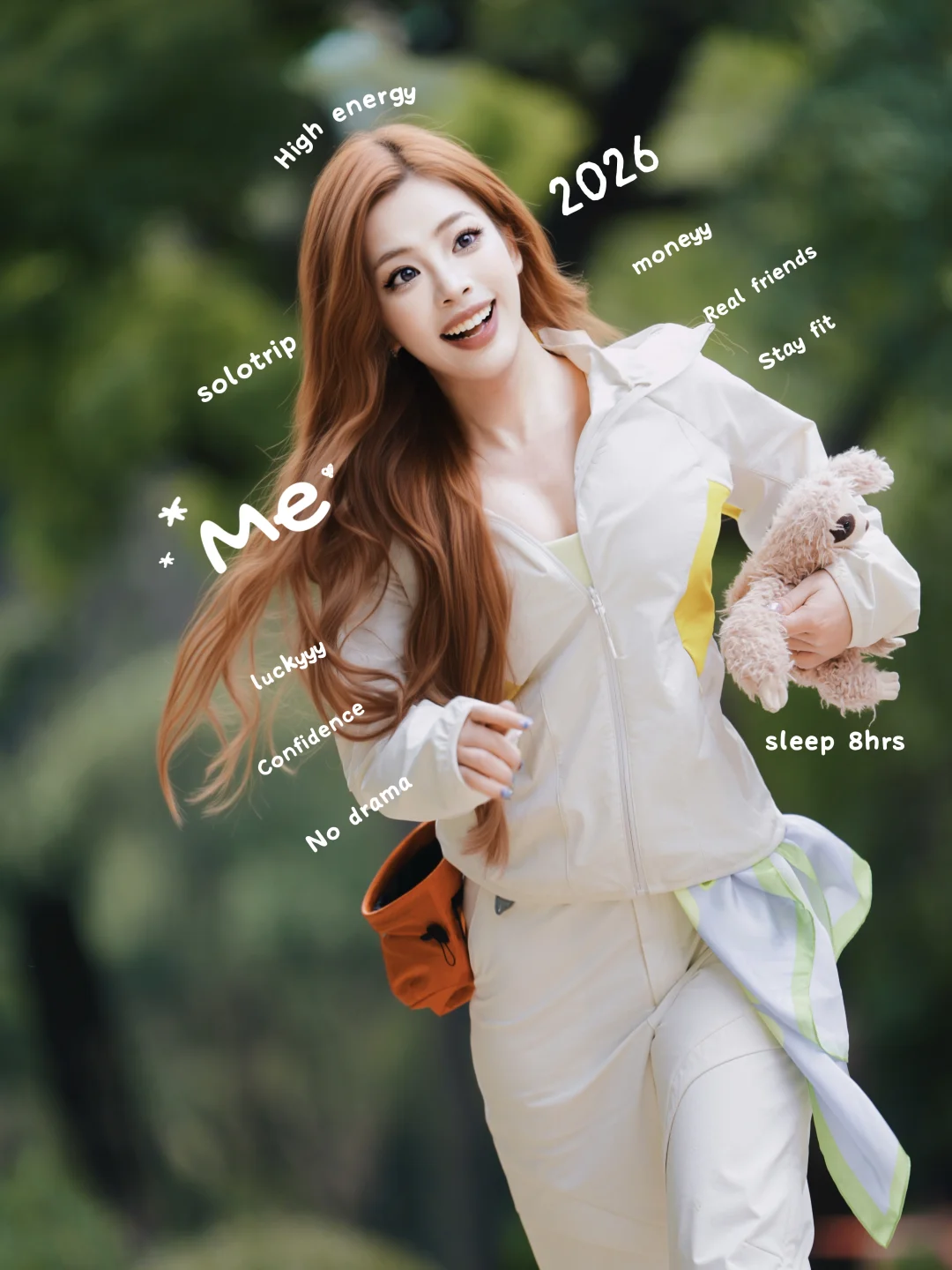 一起跑向充满生机的2026吧！