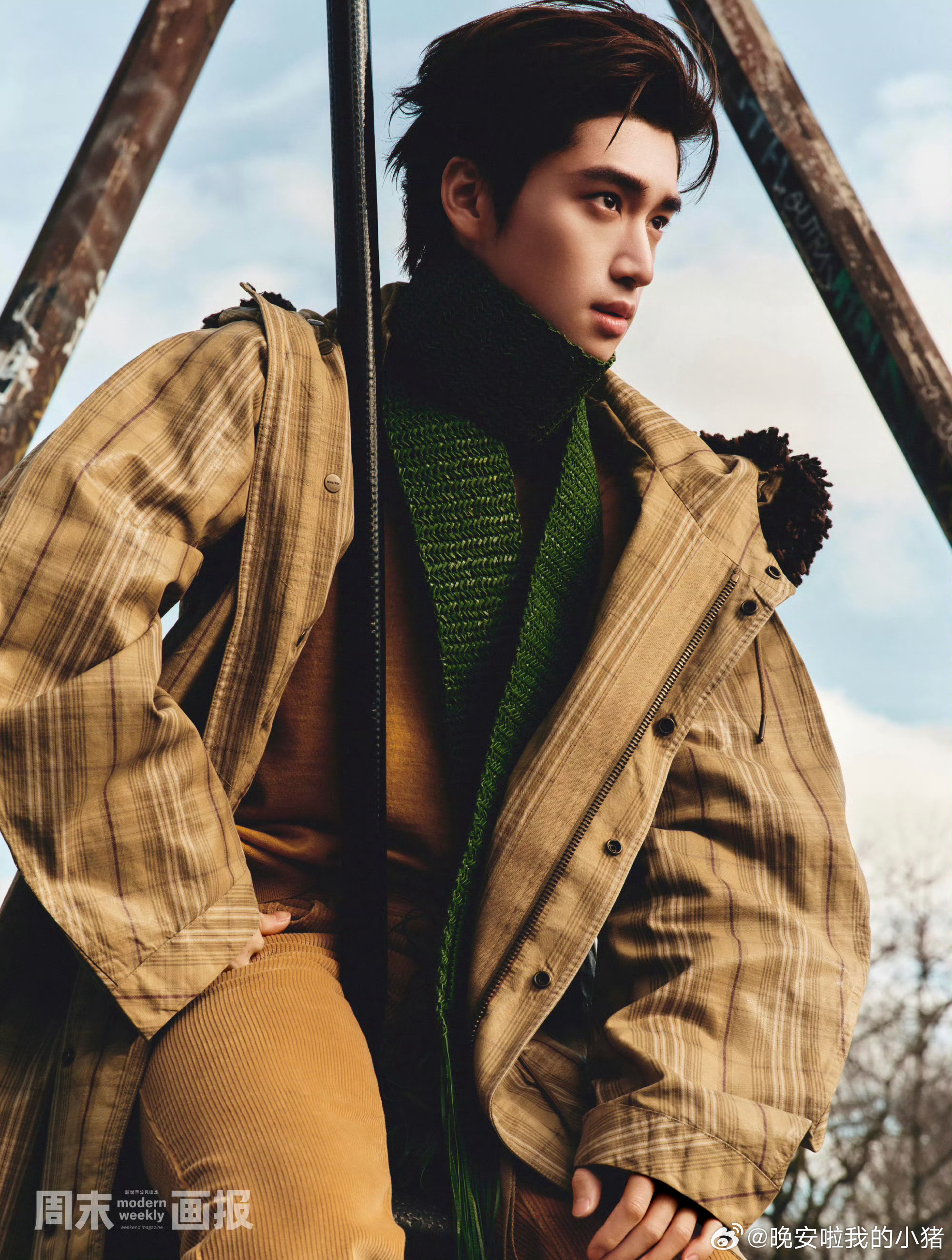 张康乐周末画报封面大片揭晓