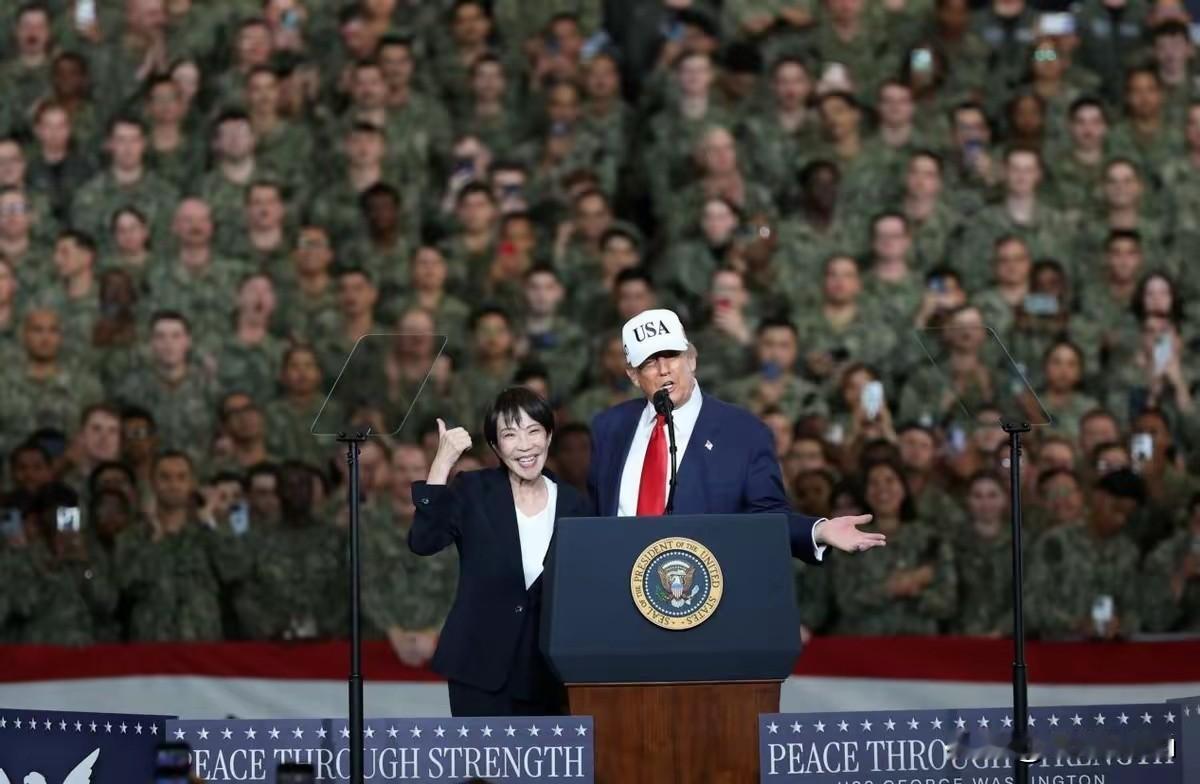 1. 特朗普欲让美航母弃电磁弹射 专家：中国走对了路：特朗普拟下令美海军航母弃电